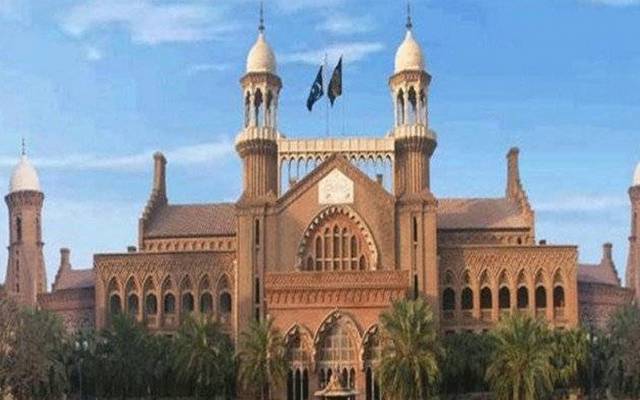 لاہور ہائیکورٹ کا کیس مینجمنٹ سسٹم میں تبدیلیاں لانے کا فیصلہ