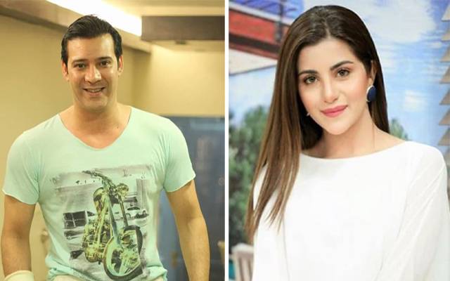 Film I love You Lahore 