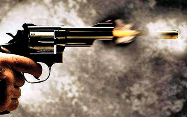 AJK Election- Firing 