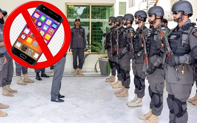 ایس پی یو کے جوانوں کے موبائل فون استعمال کرنے پر پابندی عائد