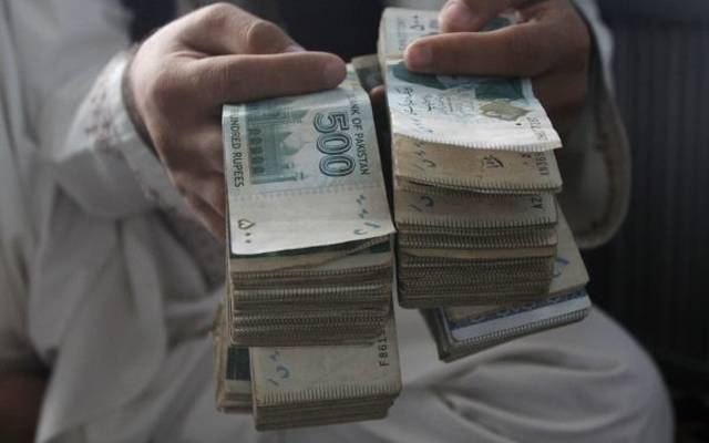 تنخواہ دار طبقے سمیت کاروباری حضرات کیلئے اہم خبرآگئی