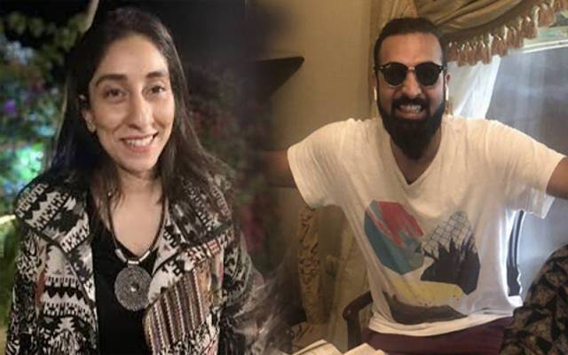 Noor-e-Muqaddam Murder Case