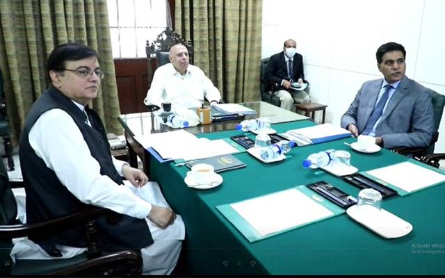 Governor meeting with chairman HEC