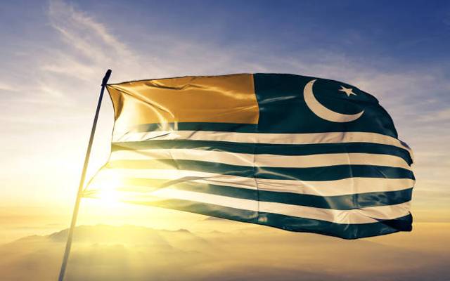 کون ہوگا  کشمیر کا اگلا وزیراعظم ؟ چار بڑے نام سامنے آگئے