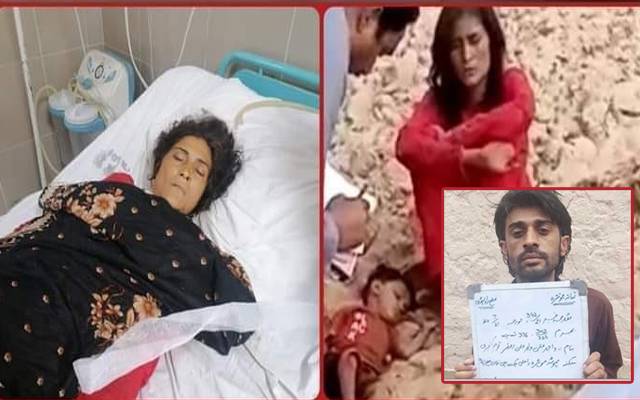  جنگل میں زیادتی کے بعد ماں اور ننھے بچے کو قتل کرنے والا درندہ گرفتار