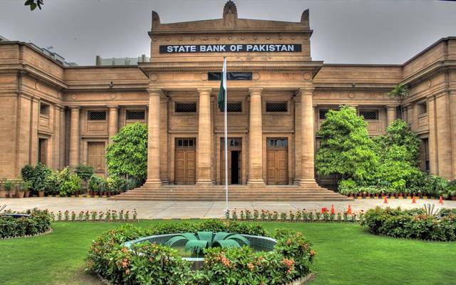 اسٹیٹ بینک کا 2ماہ کیلئے مانیٹری پالیسی کا اعلان
