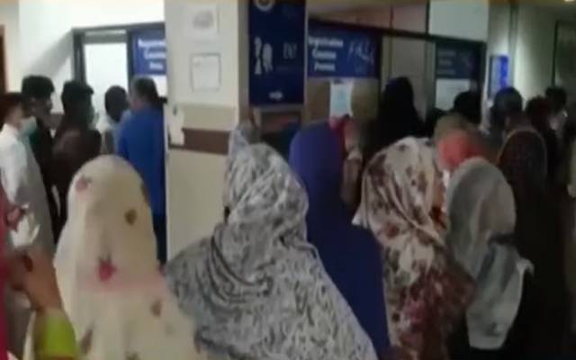 سروسز ہسپتال آنے والے مریضوں کی مشکلات میں اضافہ