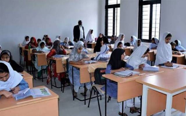 class room file photo