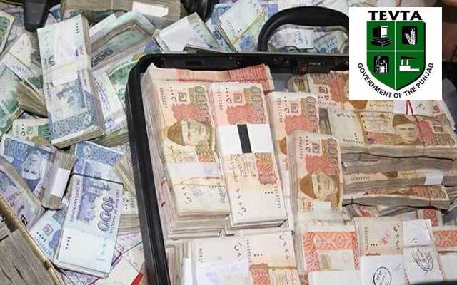  ٹیوٹا اور سمال انڈسٹریز کیلئے خزانے کا منہ کھول دیا گیا