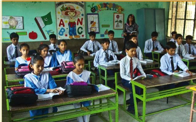 class room file photo