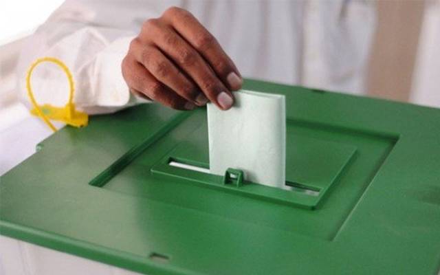 election file photo