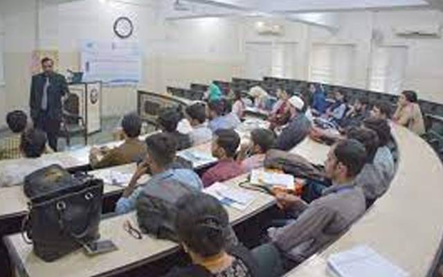 class room file photo