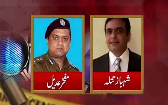  شہباز تتلہ قتل کیس،مزید تین گواہوں کے بیانات ریکارڈ