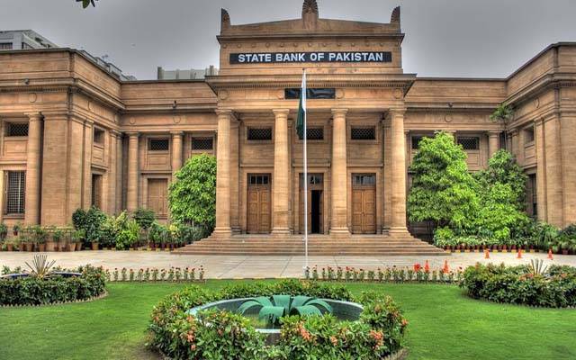  ایک ہفتے میں زرمبادلہ کے ذخائرمیں 22 کروڑ 10 لاکھ ڈالر کی کمی 