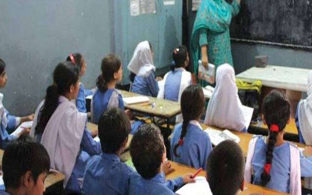 class room file photo