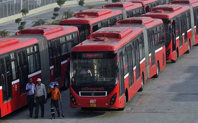Metro bus