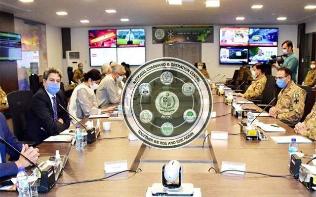 کورونا کی بگڑتی صورتحال؛ این سی او سی کے اہم فیصلے