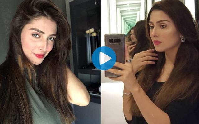 اداکارہ عائزہ خان کی ایسی ویڈیو وائرل دیکھنے والے پھٹ پڑے
