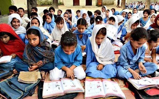 پنجاب ایجوکیشن فاؤنڈیشن نے سکولوں کو بڑی اجازت دیدی