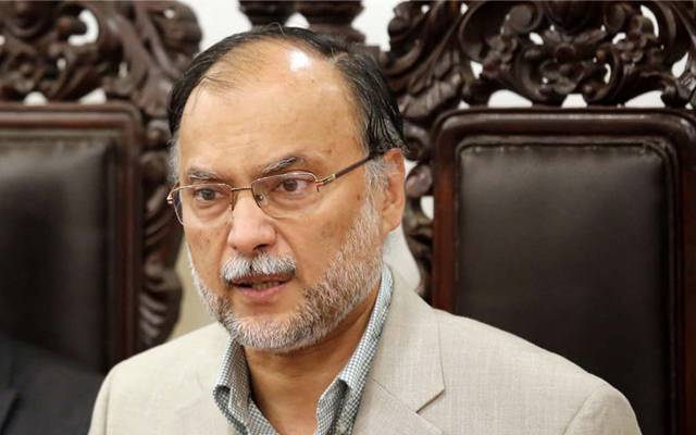Ahsan Iqbal