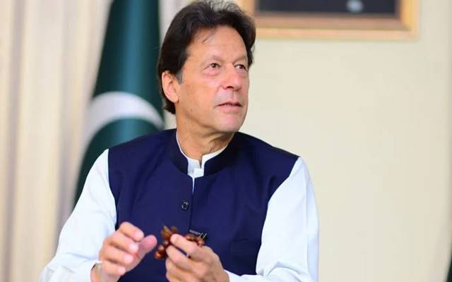 PM Pakistan