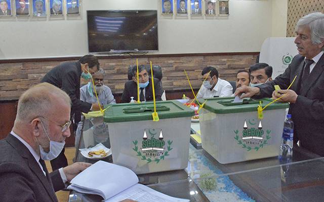 سپریم کورٹ بار الیکشن