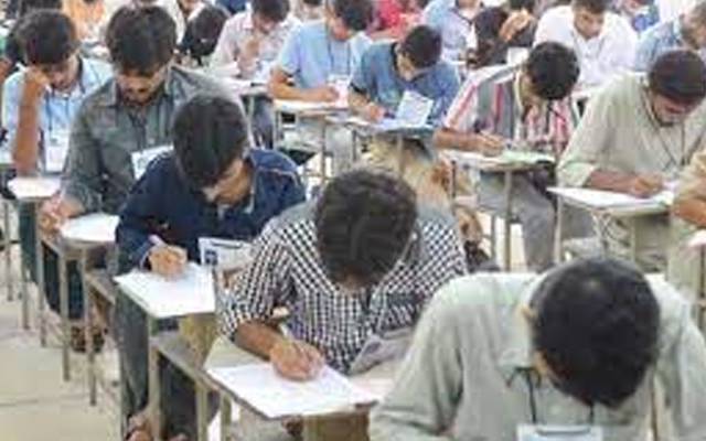 examination hall