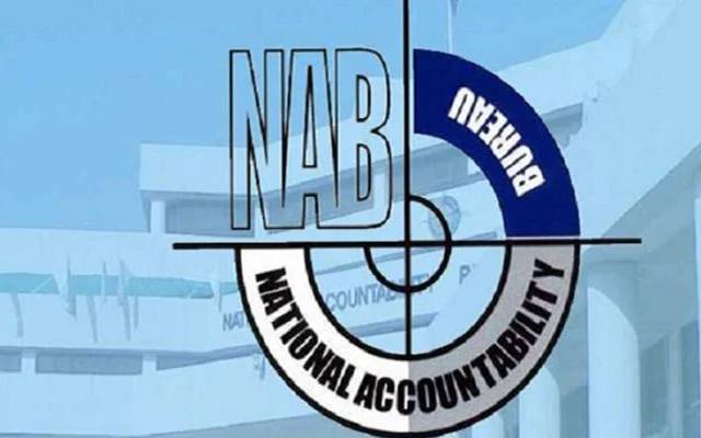 NAB