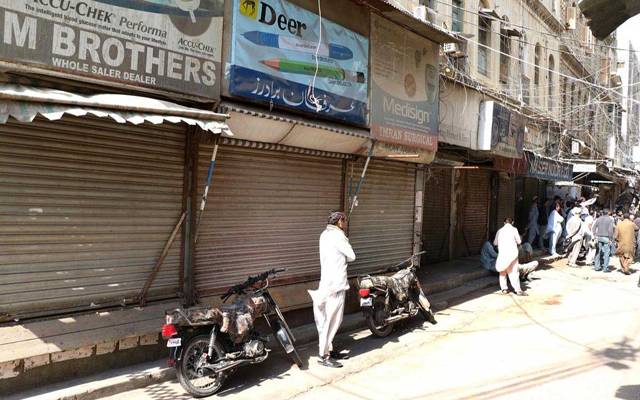 صدر انجمن تاجران نےہفتے کے روز کاروبار کی  بندش کی مخالفت کر دی