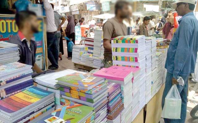 کتب مہنگی؛ منافع خور مافیا کا تعلیم کیساتھ کھلواڑ