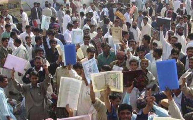 بے روزگار نوجوانوں کیلئے نوکریاں ہی نوکریاں