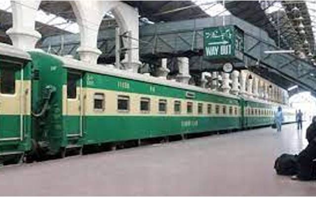 pakistan railway