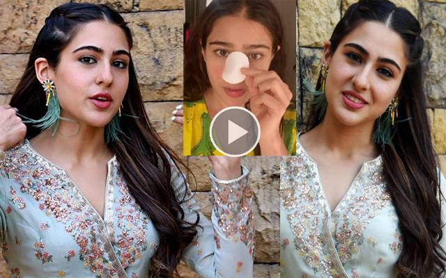 بالی ووڈ اداکارہ سارہ علی نے اپنی ناک کاٹ لی؛ ویڈیو وائرل