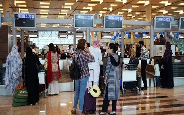 Air port