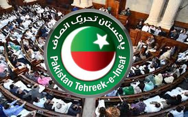 PTI
