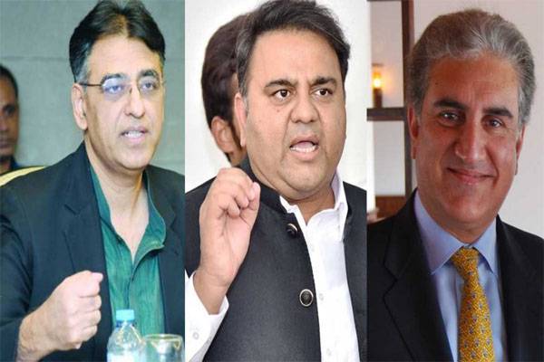 بھارت نے غیر ملکی صحافیوں کو آزاد کشمیر آنے سے روک دیا ، صحیح اور غلط میں فرق واضح ہوگیا، وفاقی وزراء
