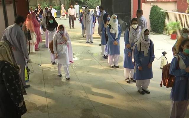  تعلیمی ادارے کھلے رہیں گے یابند؛ فیصلہ ہوگیا