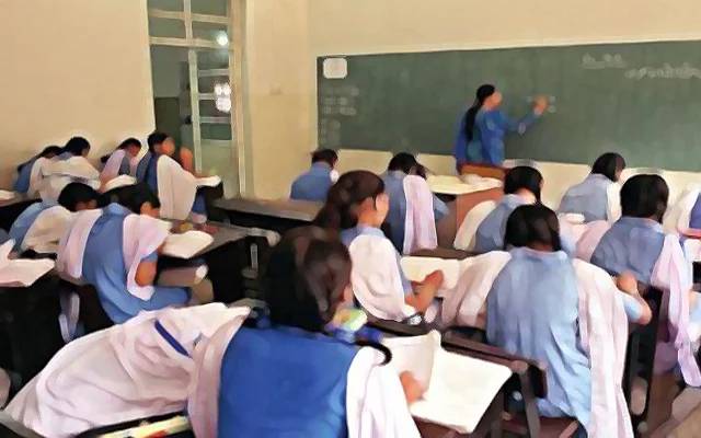 class room