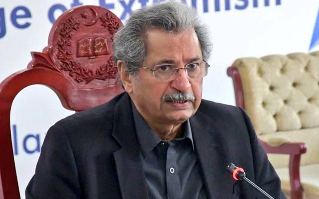 8 اگست تک سکولز بند؛ امتحانات سےمتعلق شفقت محمود کا اہم بیان