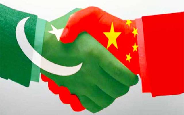 Pakistan China