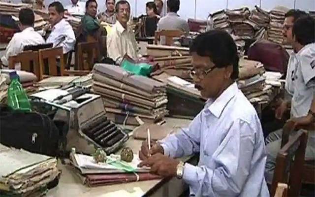Govt Employees