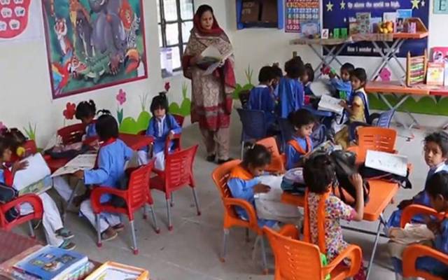 سنگل نیشنل کریکولم ٹریننگ کی رینکنگ جاری۔۔۔لاہور کا 32واں نمبر 