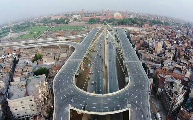 azadi chawk lahore