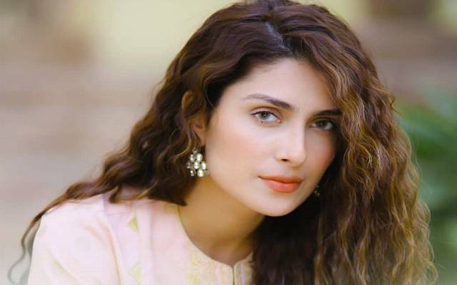 Ayza Khan