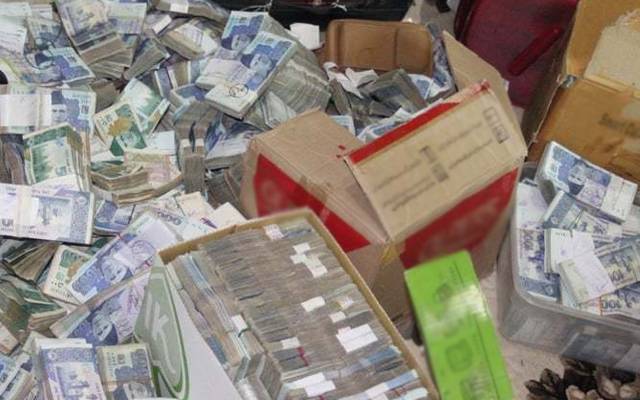 اہم سرکاری محکمے میں 25 کروڑ روپے کی ہیرا پھیری