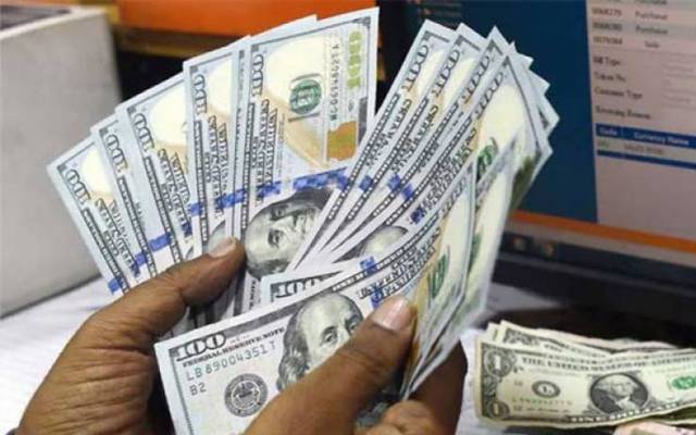Dollar