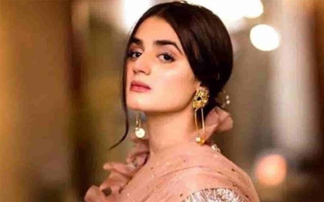 Hira Mani