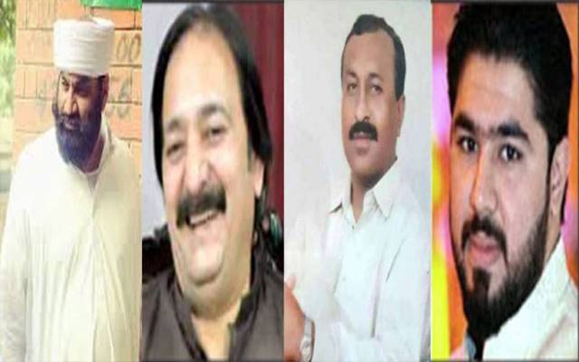 منشا بم، شوکی چنگڑ، امیر بالاج ٹیپو سمیت سینکڑوں کی اب جائیدادیں ضبط ، اکاؤنٹ منجمد ہوں گے
