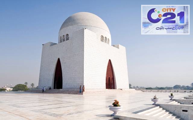 Karachi