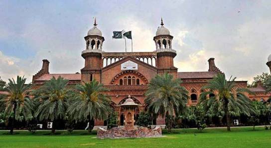 لاہور ہائیکورٹ کابلاامتیازاوربروقت انصاف کی فراہمی کیلئے احسن اقدام